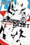 [Kagerou Daze Light Novels 01] • Kagerou Daze - Volume 01 - In a Daze